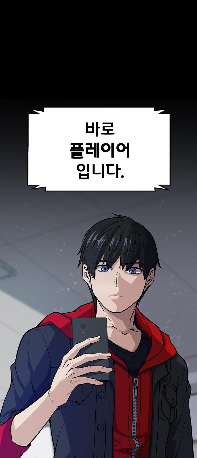 22 페이지