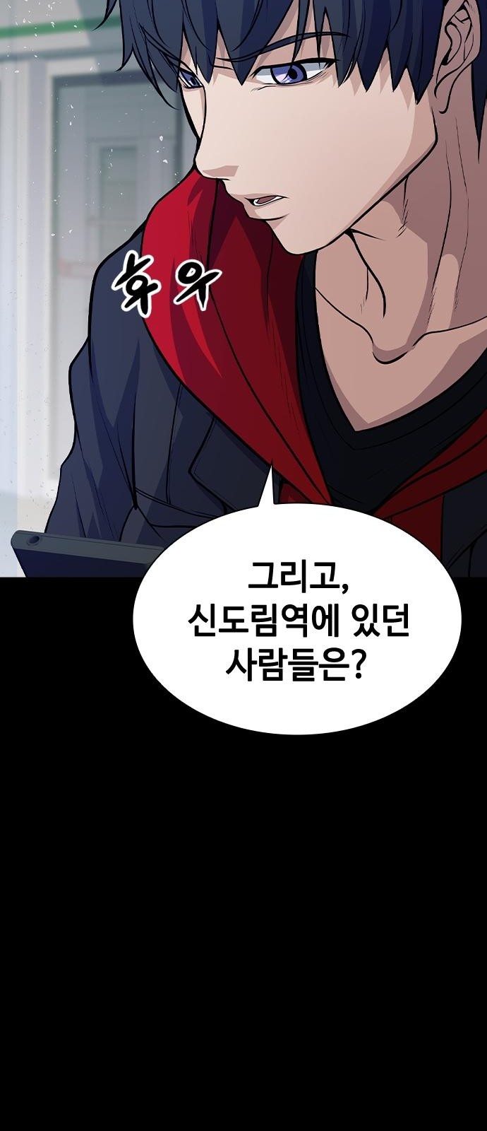 26 페이지