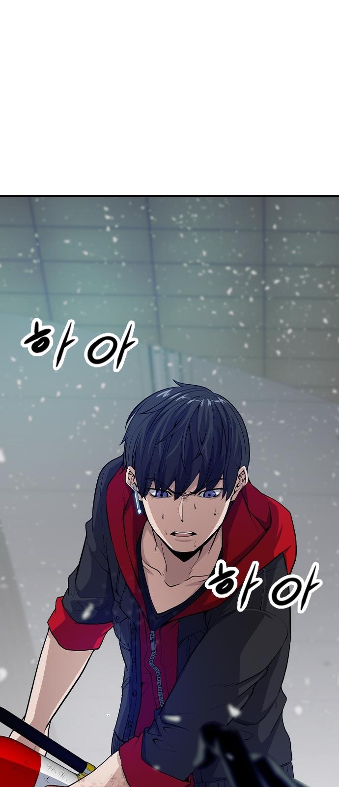 161 페이지