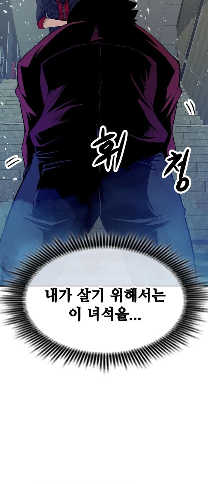 122 페이지