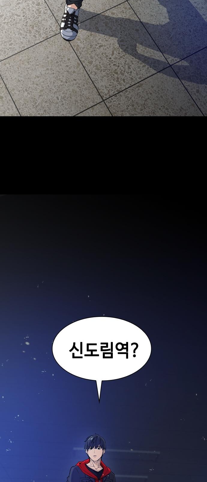 3 페이지