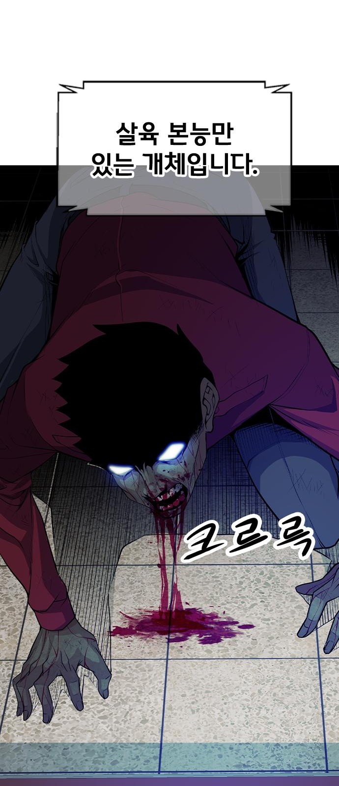 120 페이지