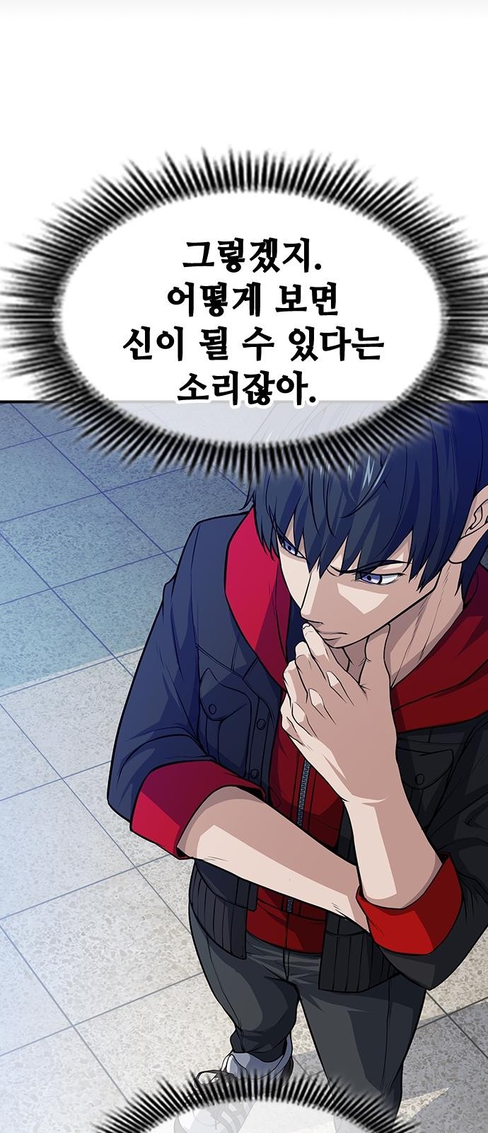 45 페이지