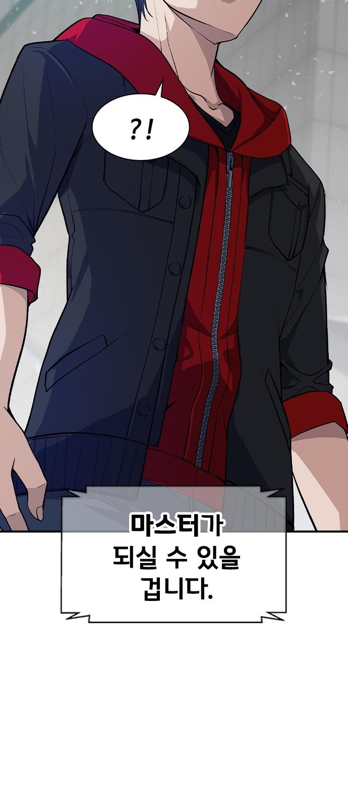 183 페이지