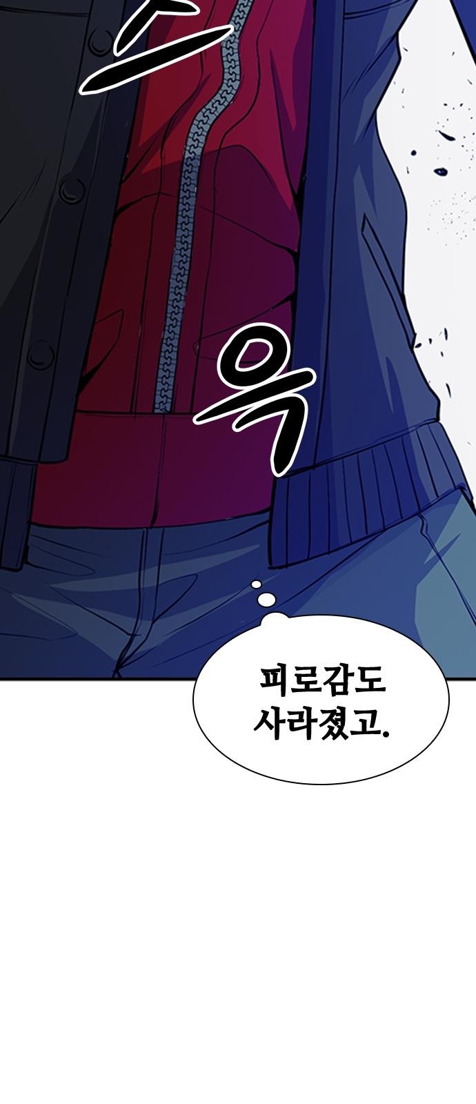 176 페이지
