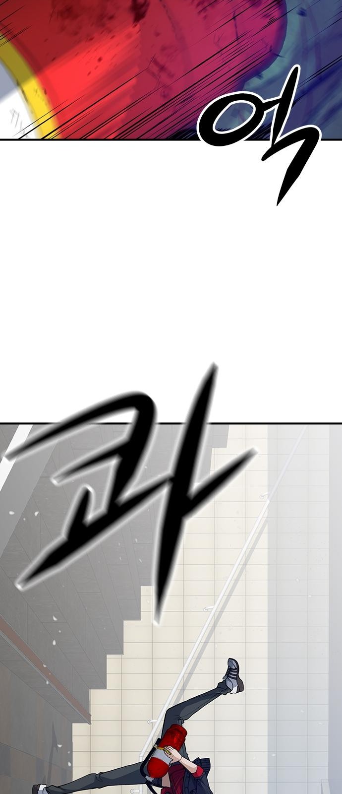 158 페이지