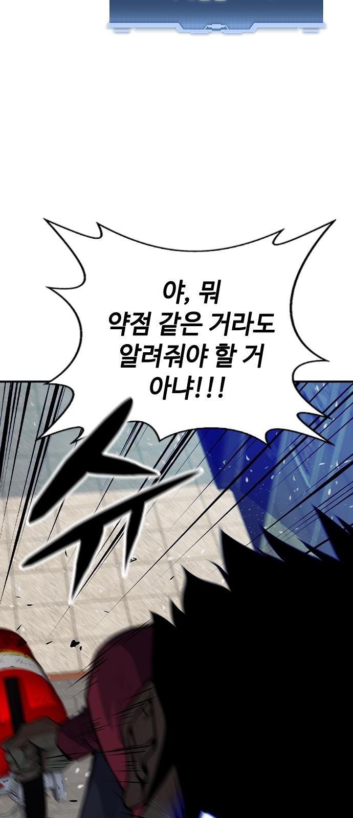 134 페이지