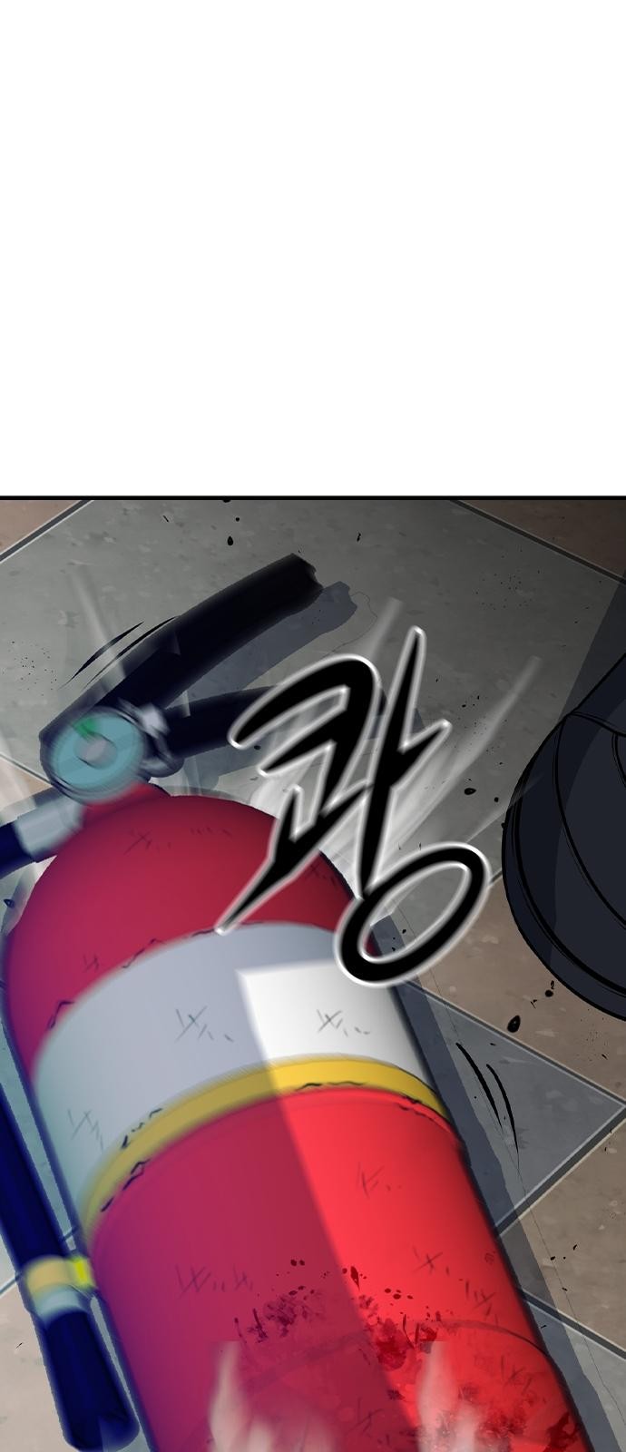 147 페이지