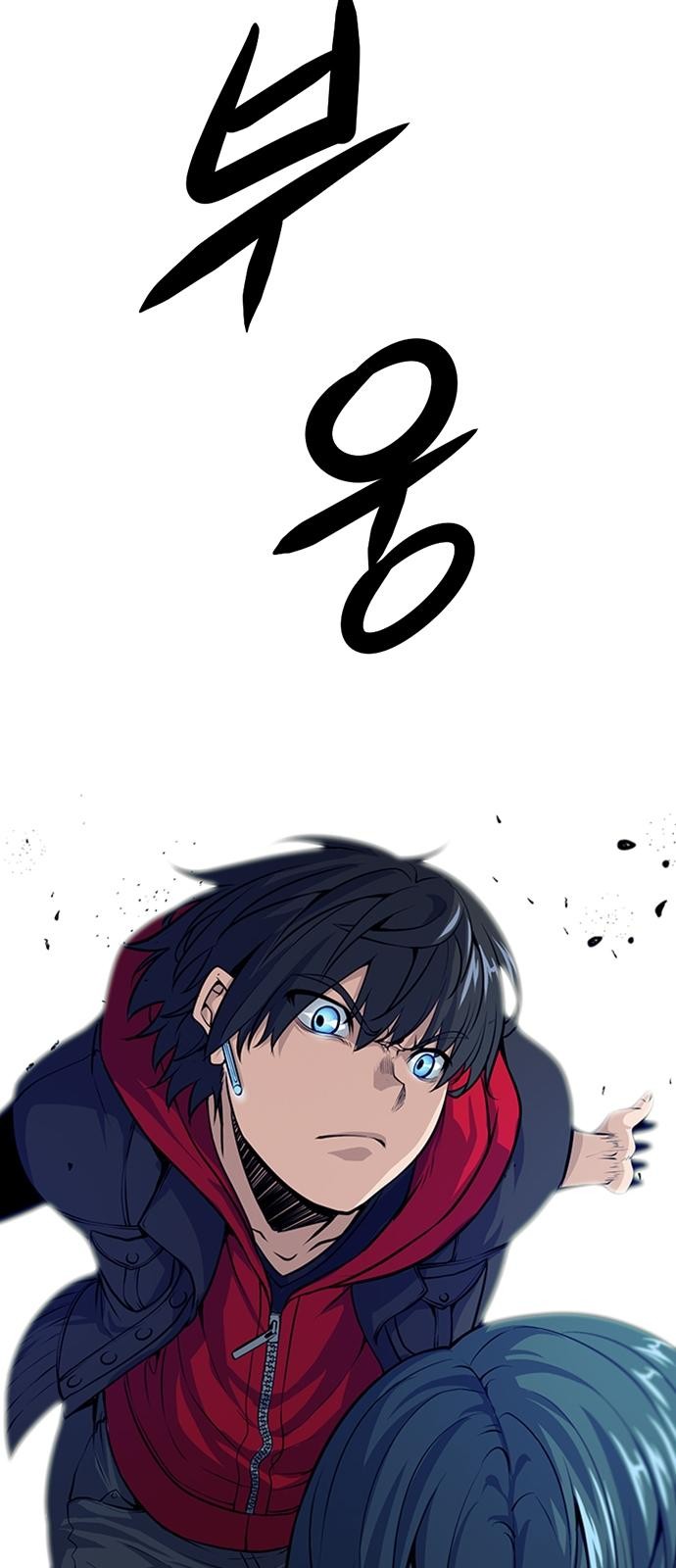 84 페이지