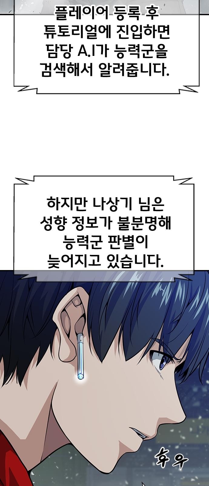 136 페이지