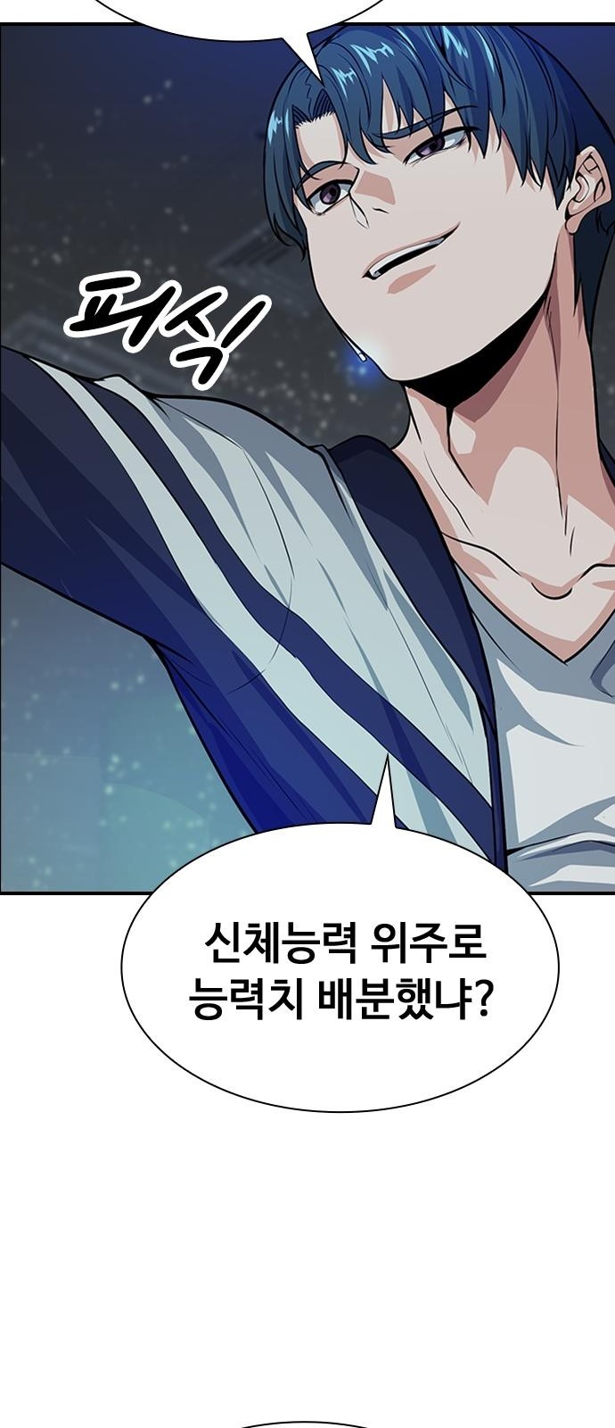 120 페이지