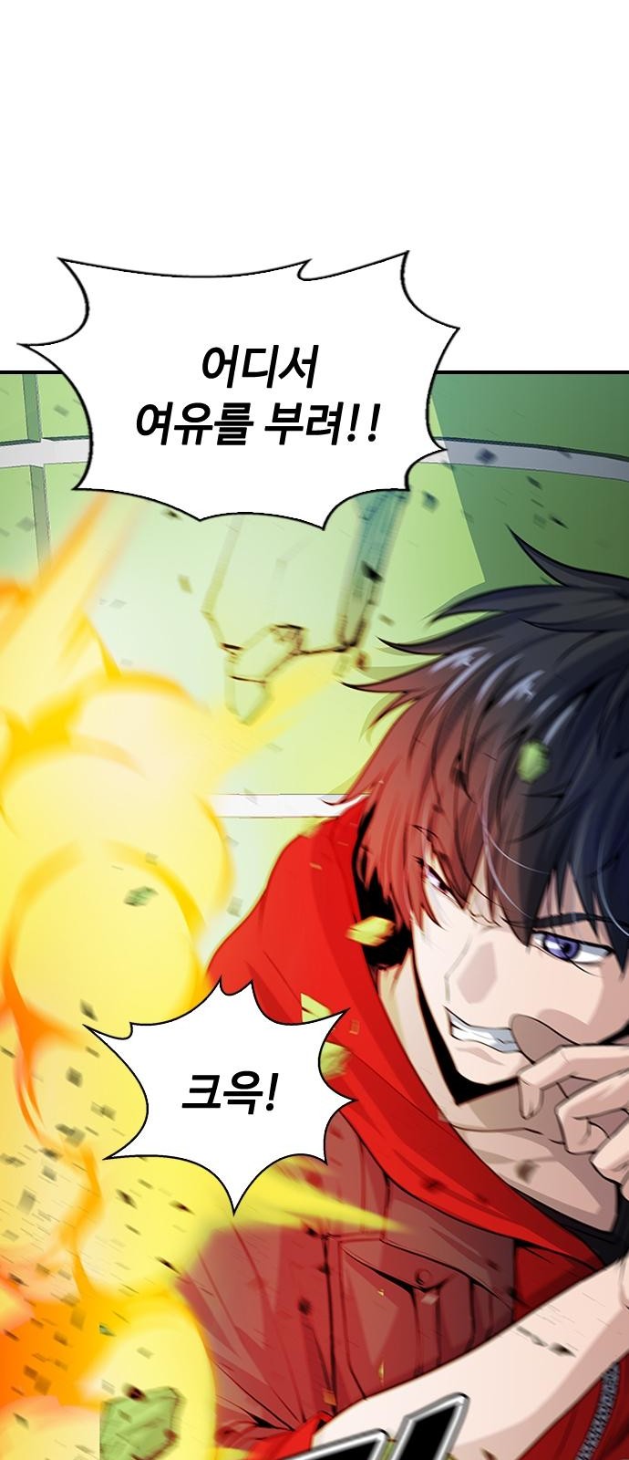 141 페이지
