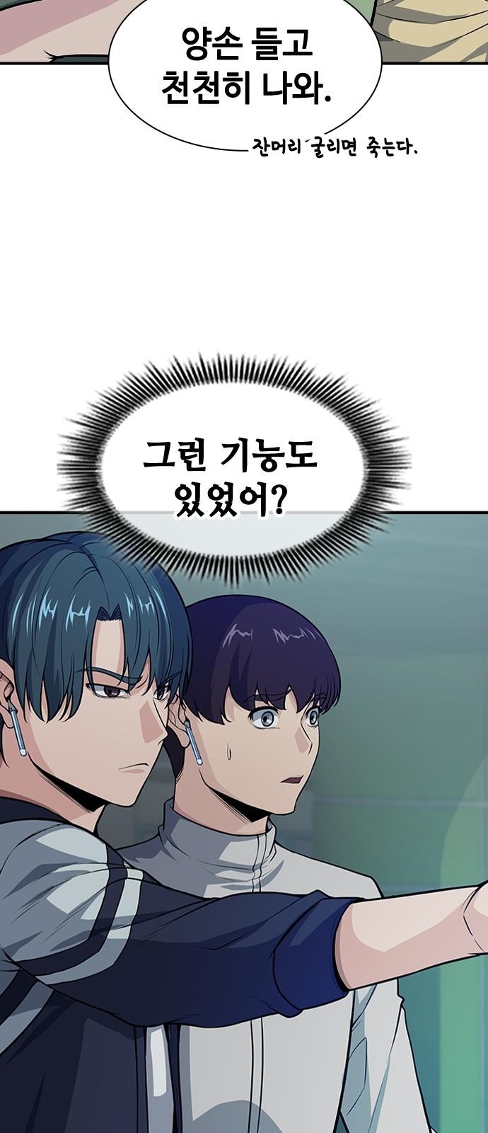 20 페이지