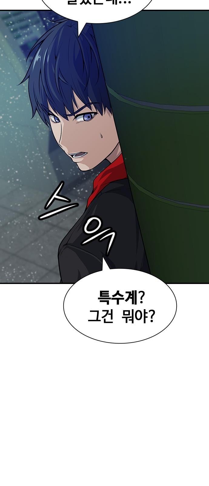 130 페이지