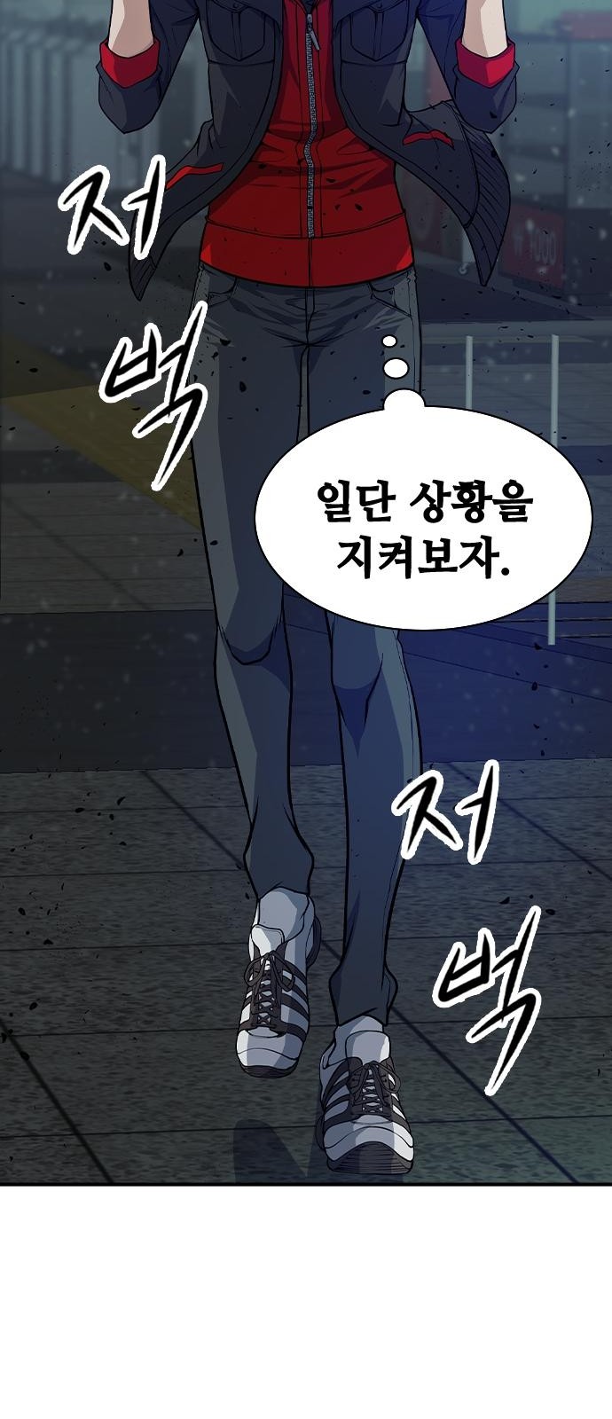 22 페이지