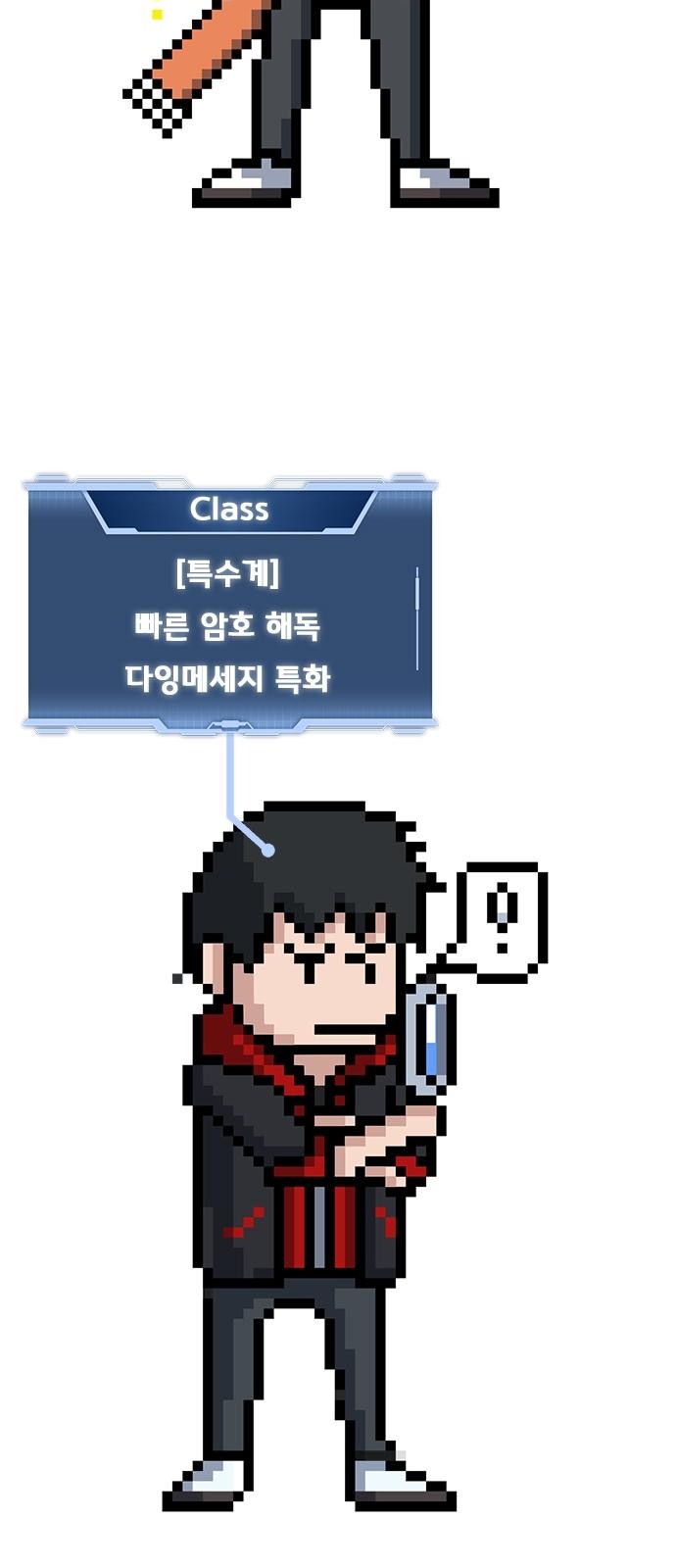 132 페이지