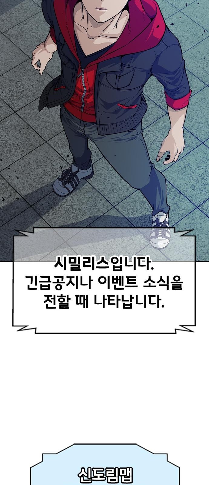 56 페이지