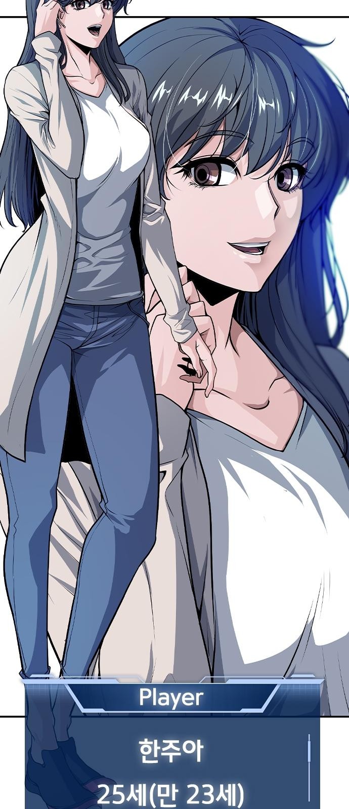 19 페이지