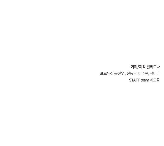 114 페이지