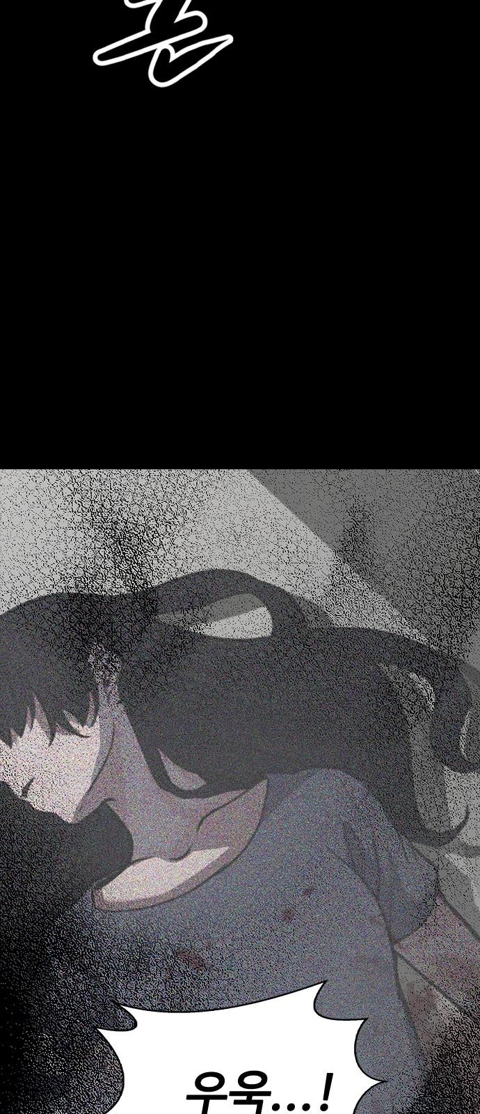 107 페이지
