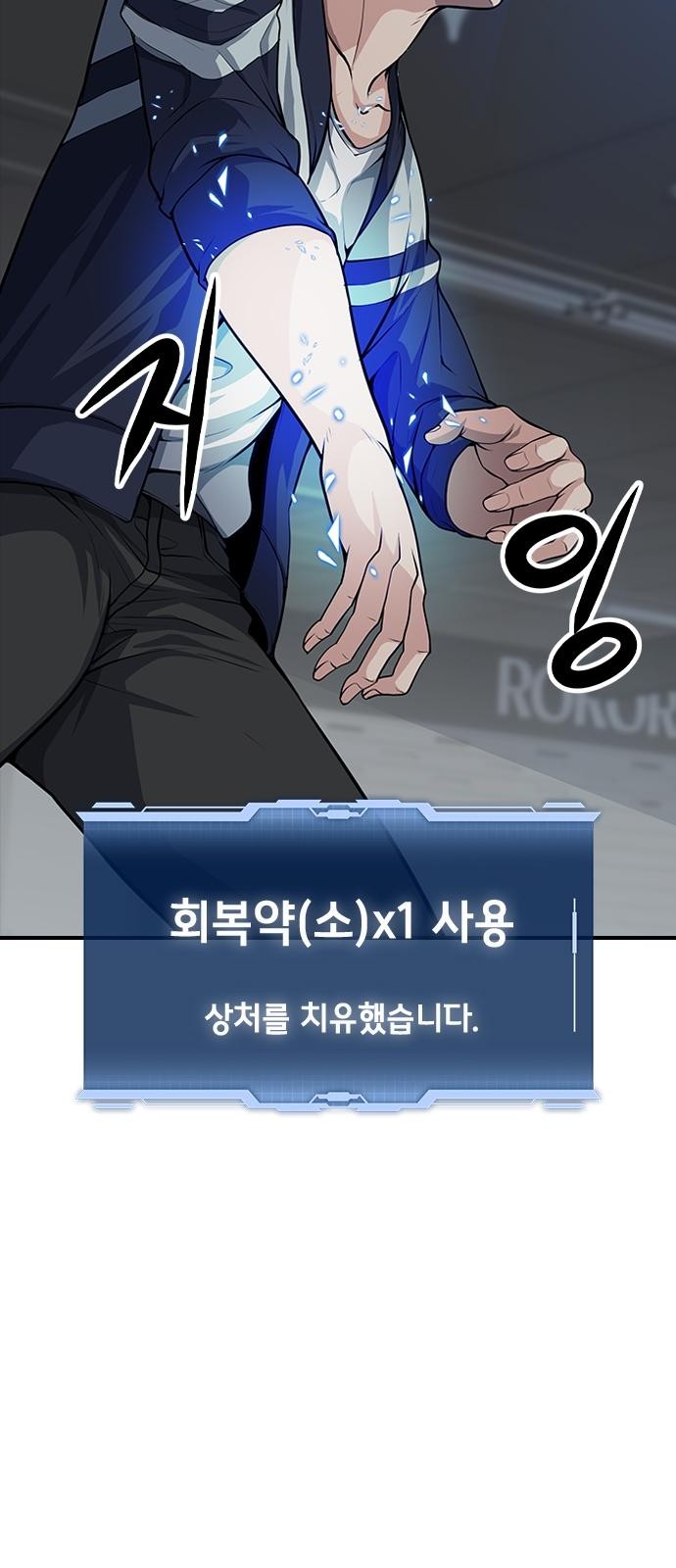 7 페이지