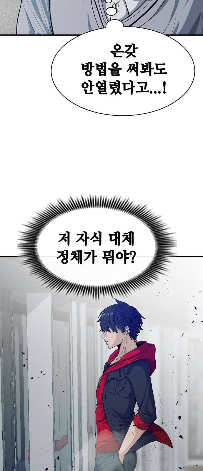 75 페이지