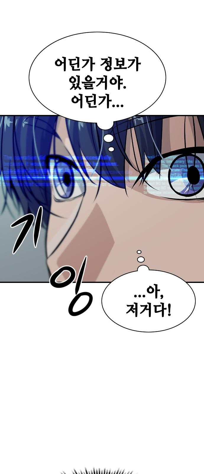 125 페이지