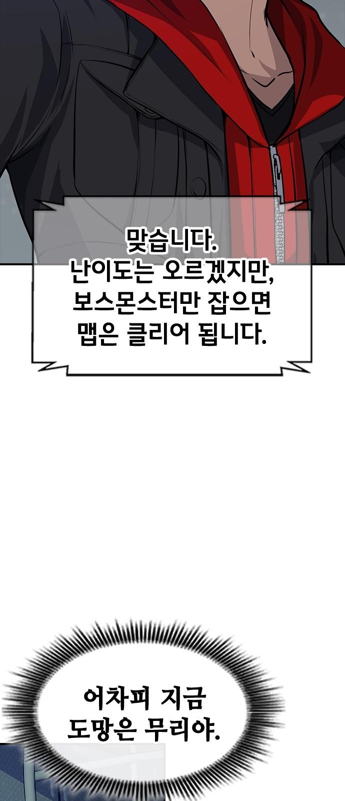 123 페이지