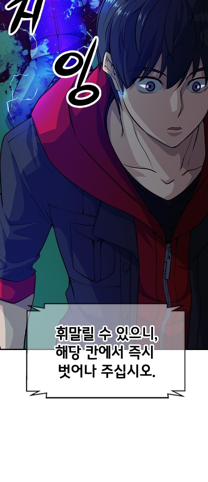 41 페이지