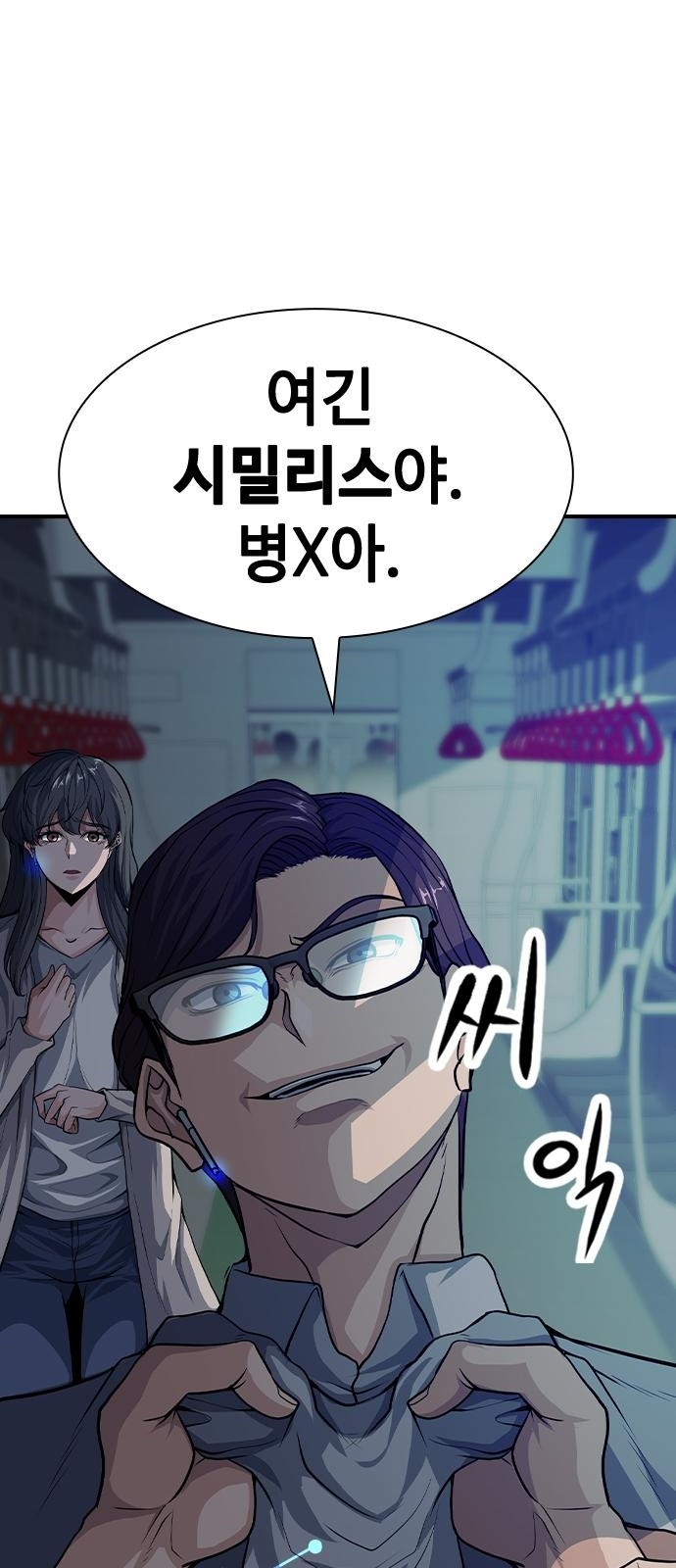 30 페이지
