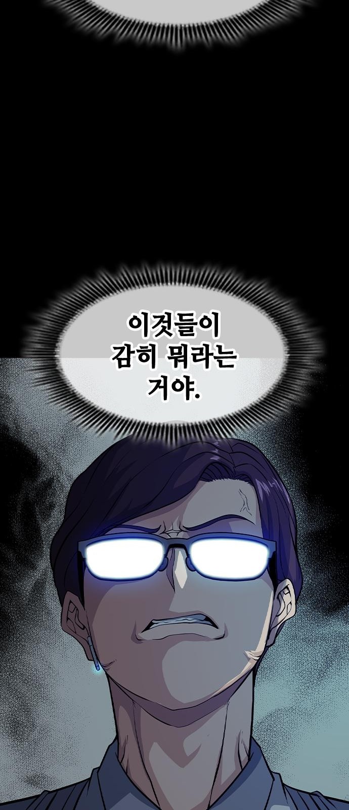 131 페이지