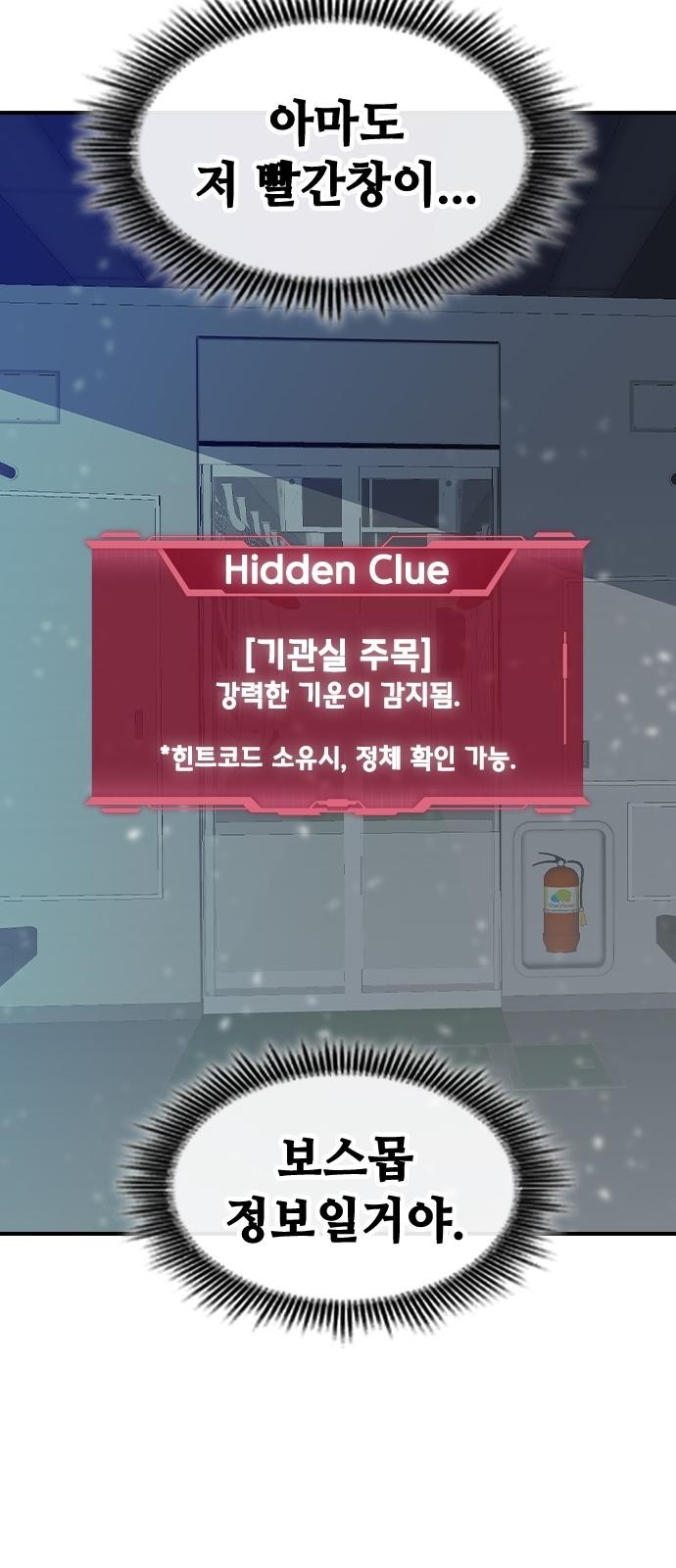 126 페이지