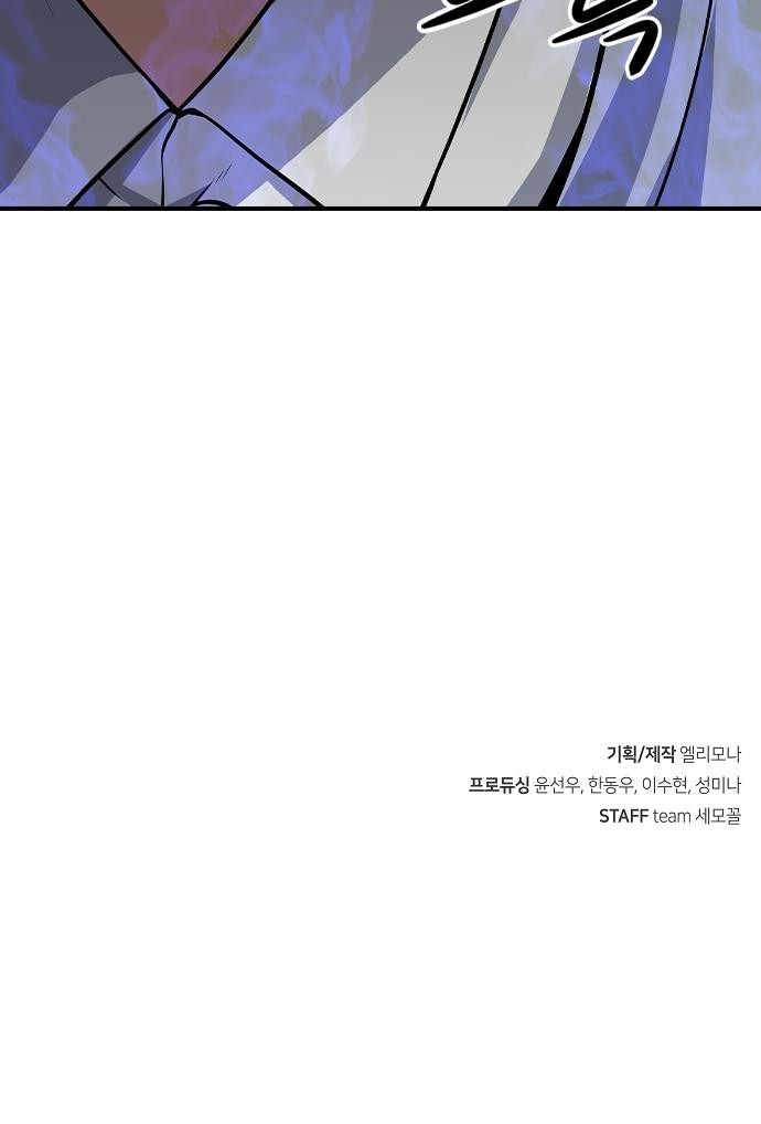 134 페이지