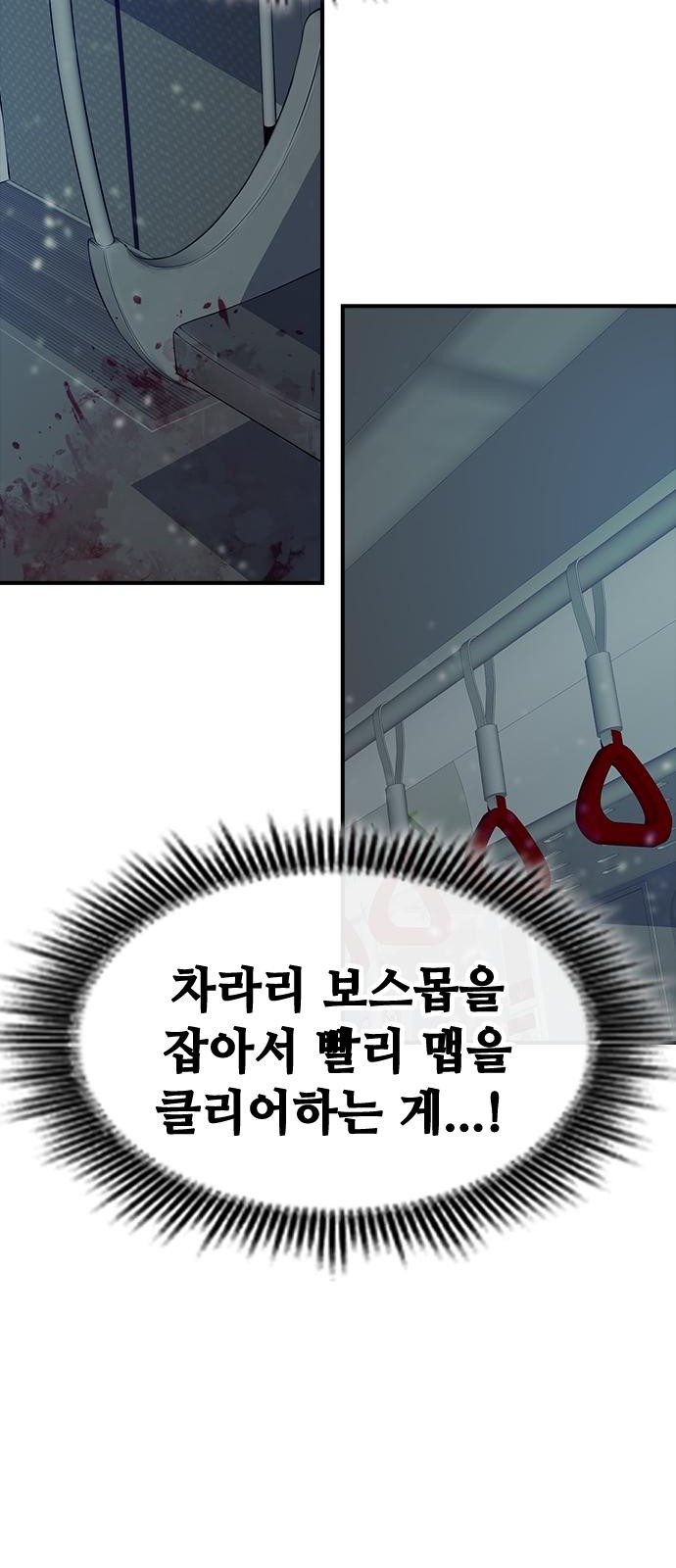 124 페이지