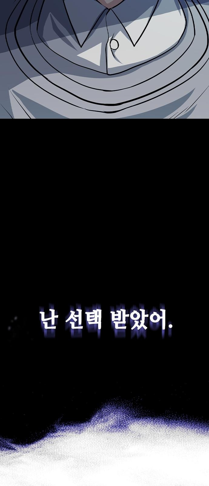 132 페이지