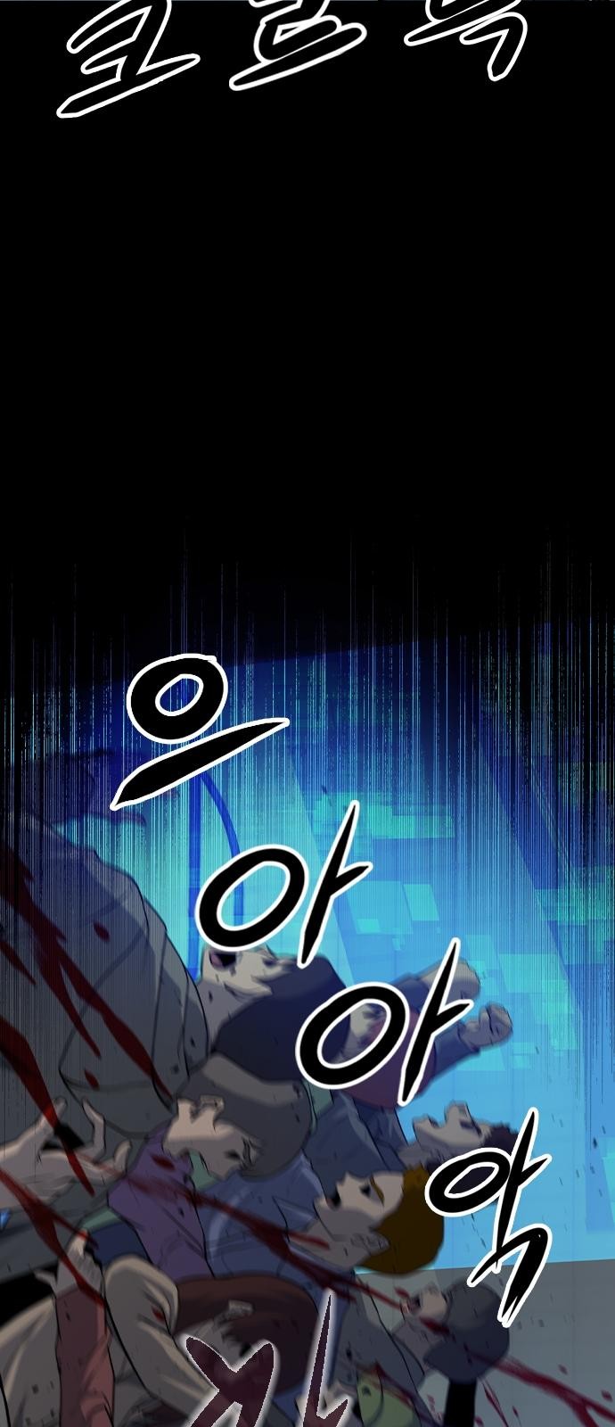 72 페이지