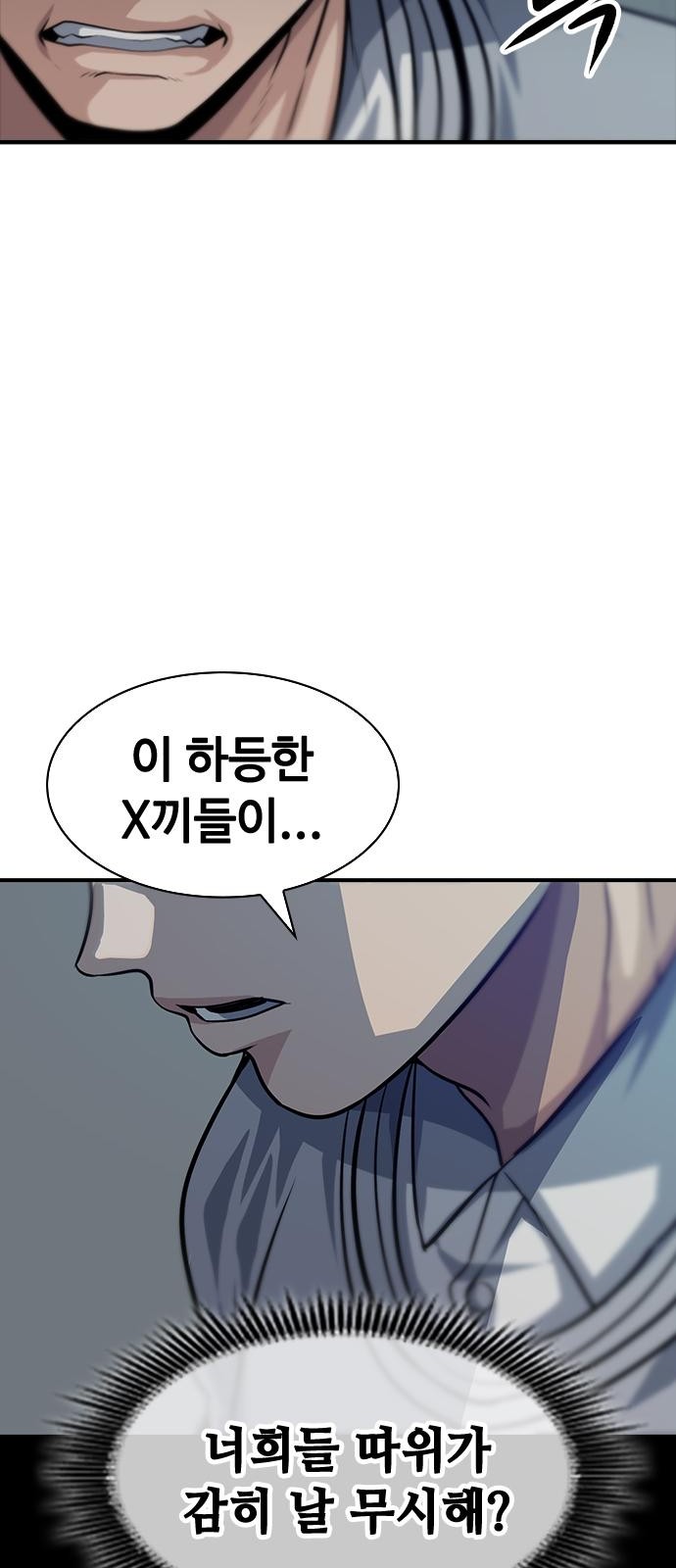 130 페이지