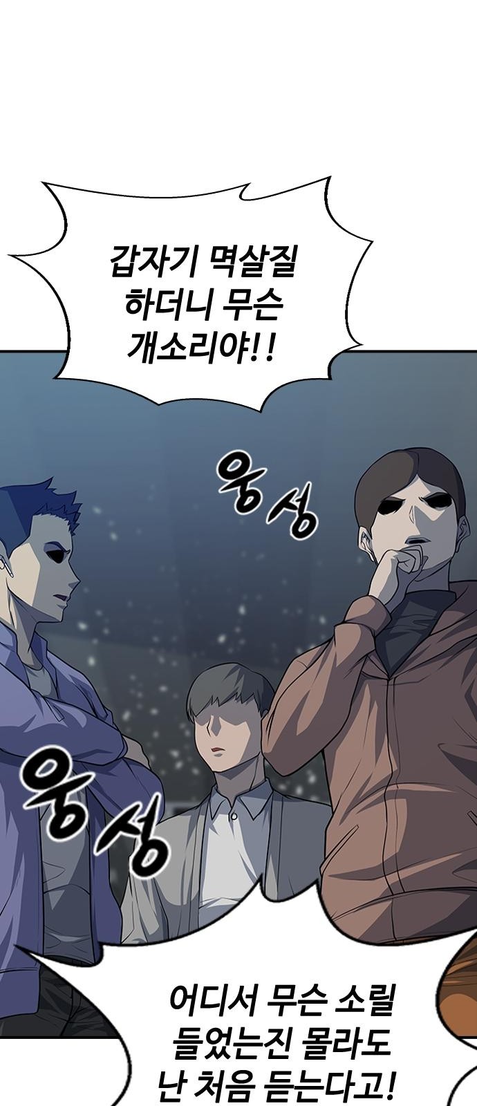 120 페이지