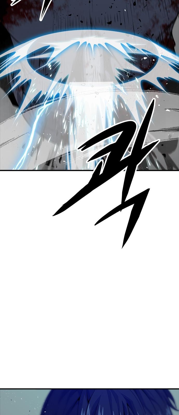 146 페이지