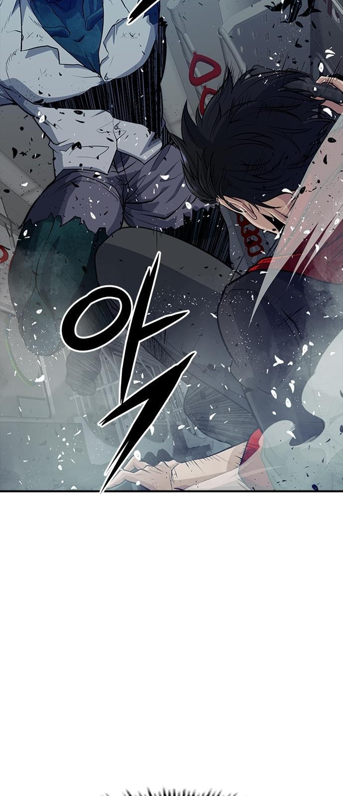 72 페이지