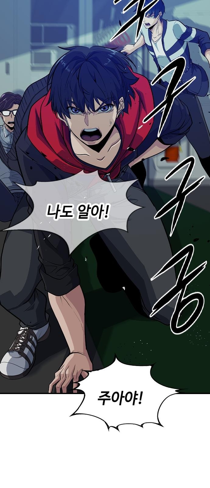 31 페이지