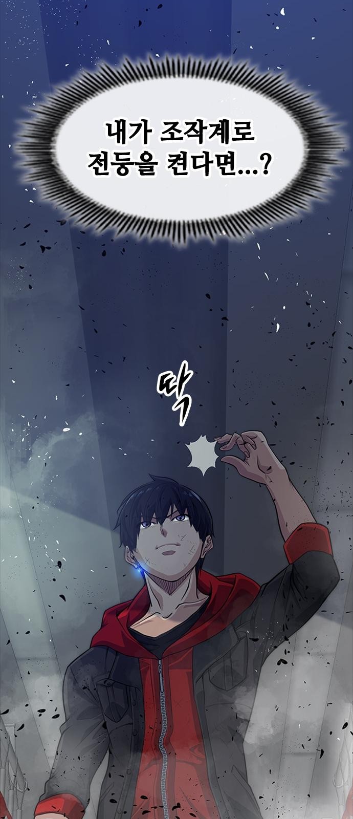 132 페이지