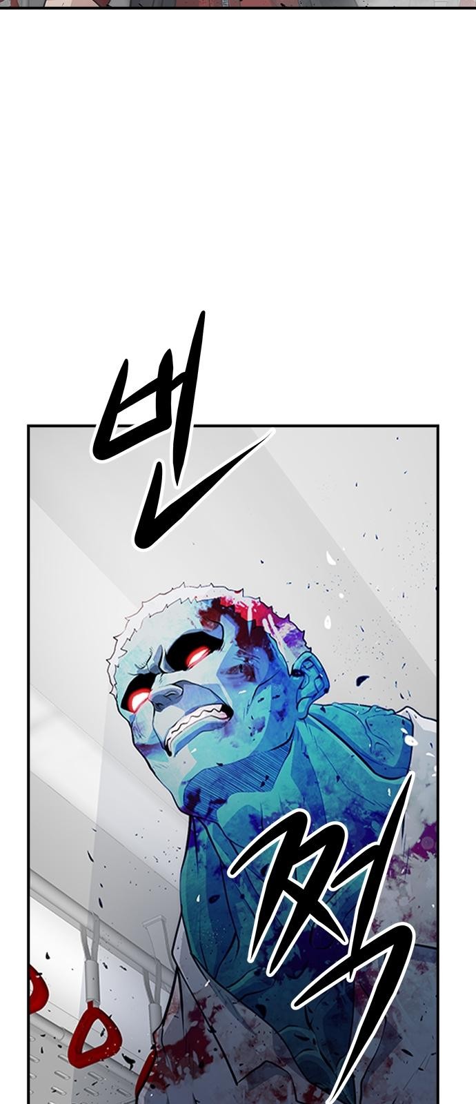 133 페이지