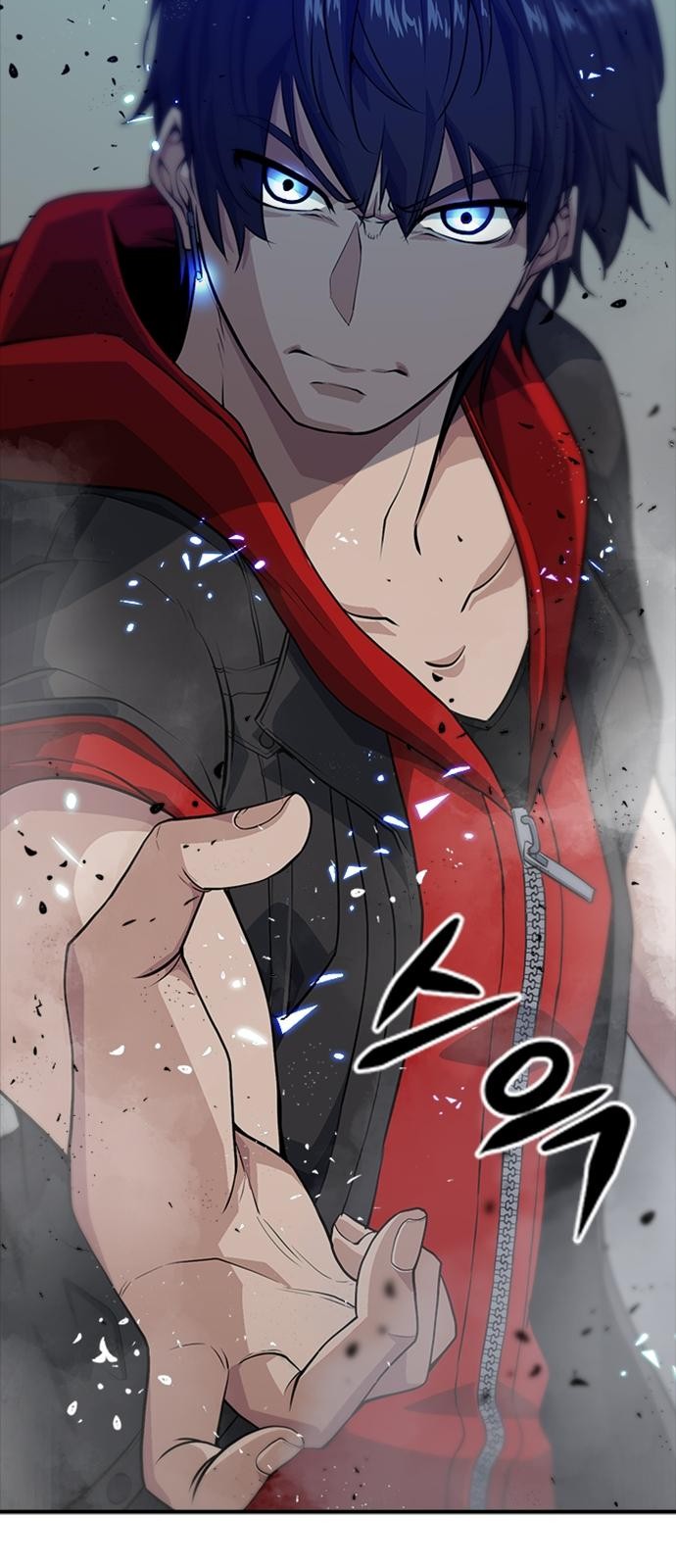 147 페이지