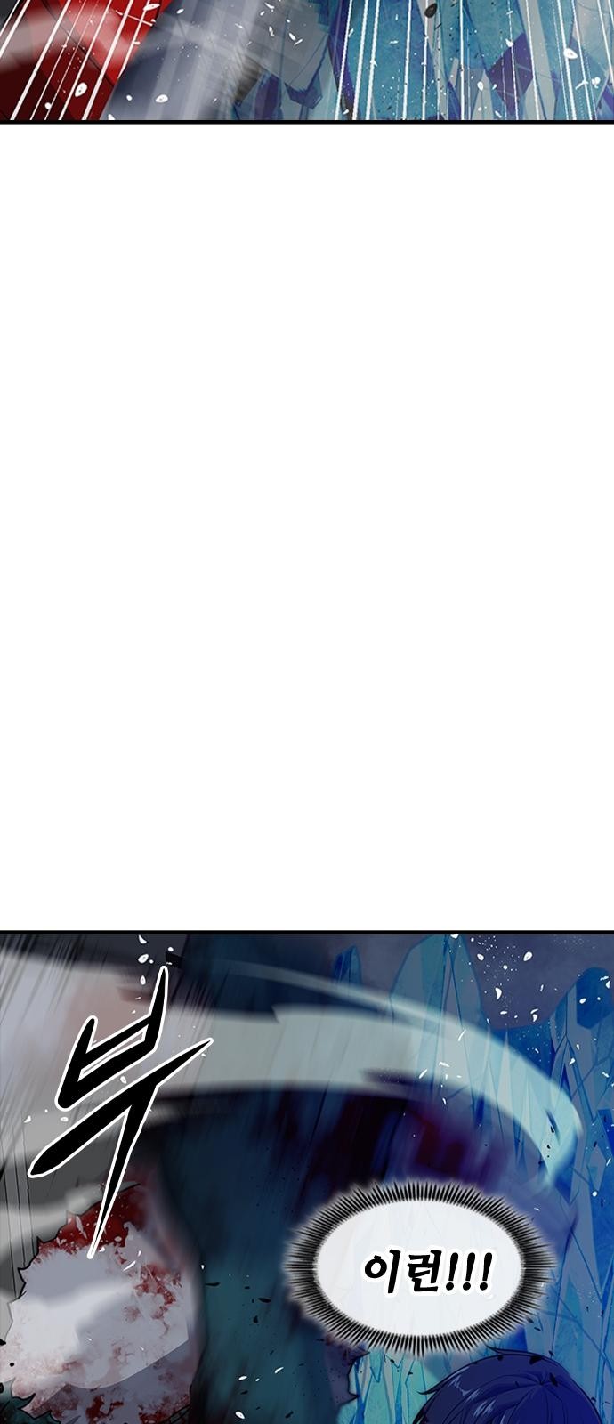 117 페이지