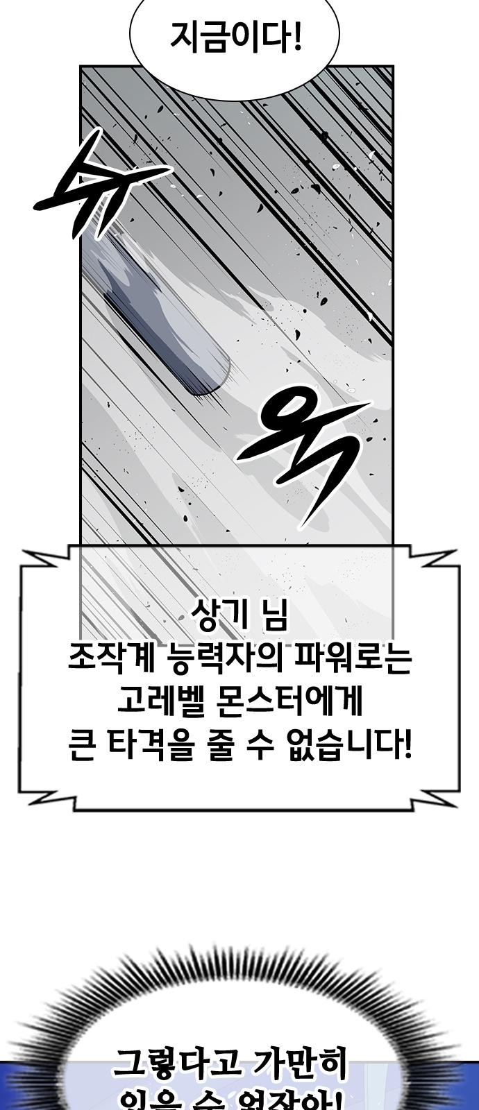 136 페이지