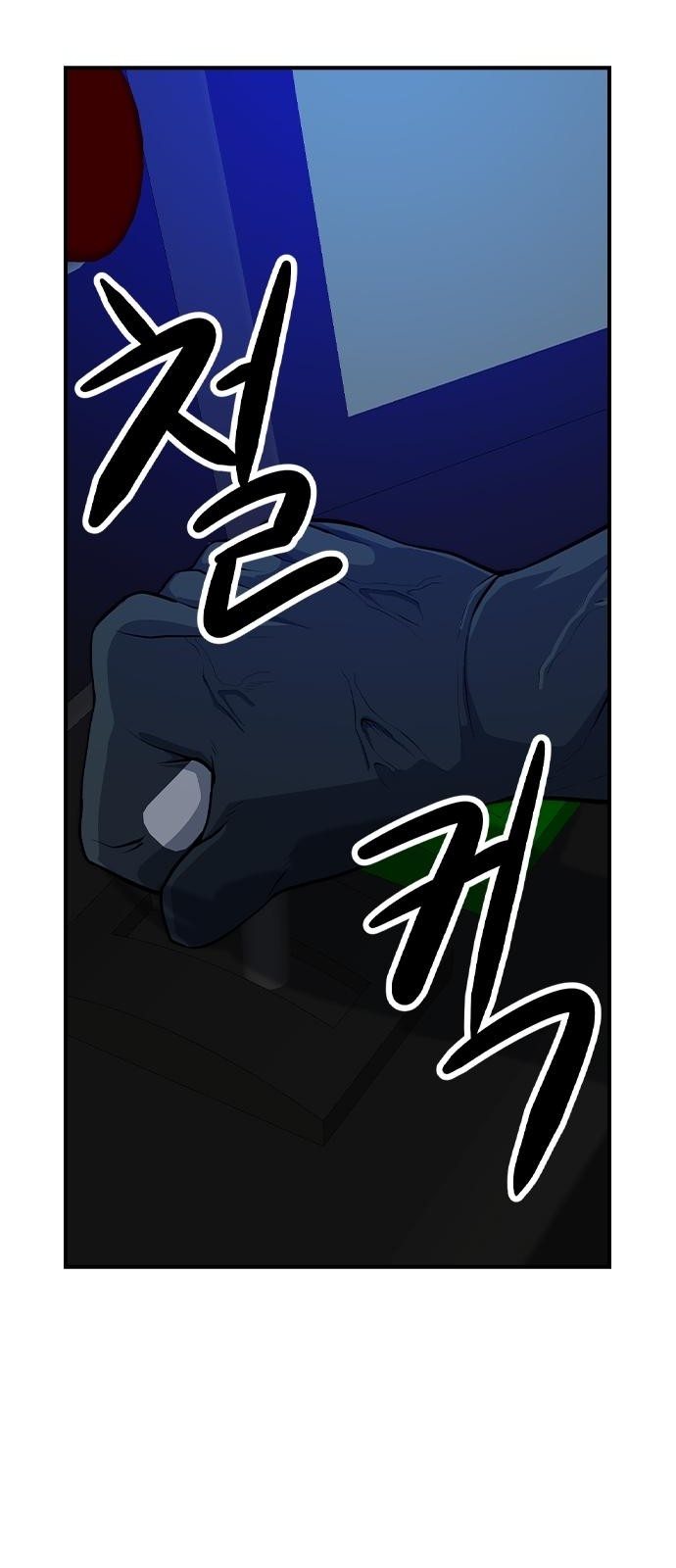 23 페이지