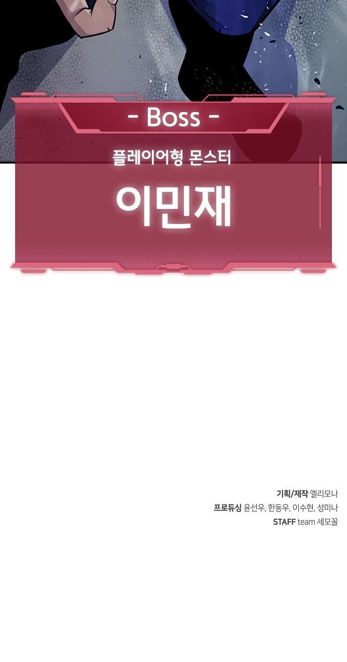 164 페이지