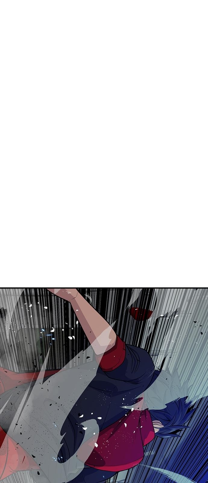 148 페이지