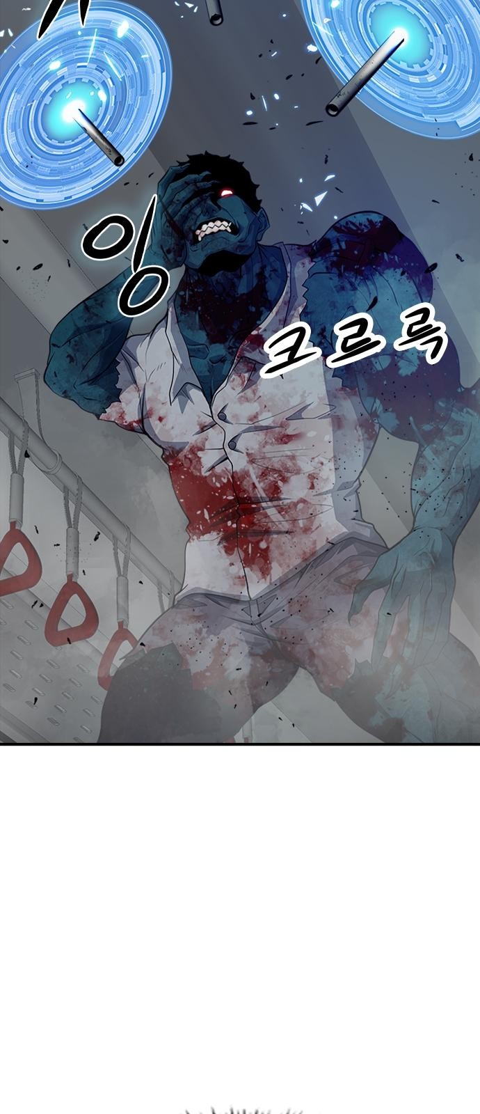 141 페이지
